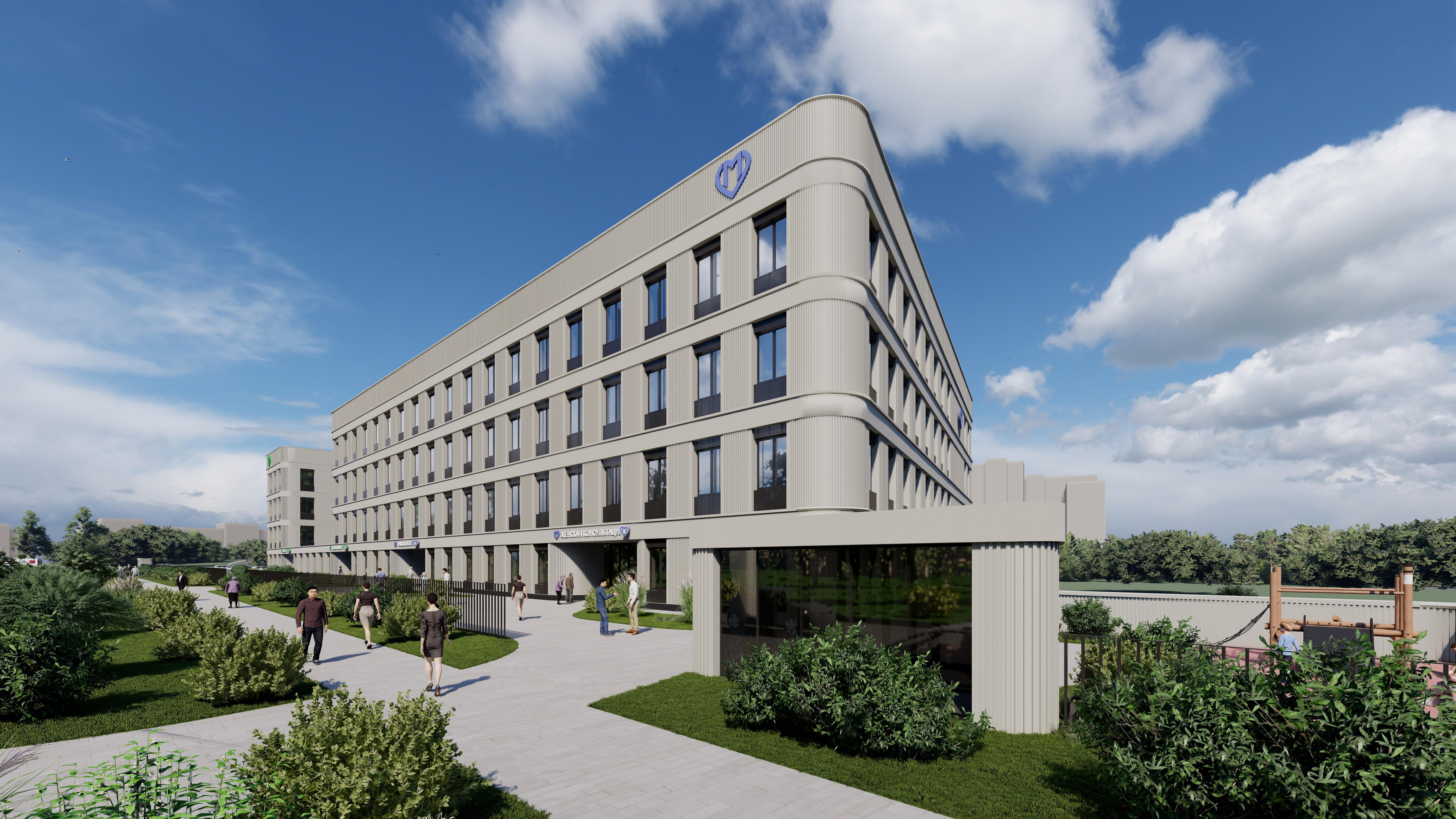 Детско–взрослая поликлиника на 750 посещений в смену