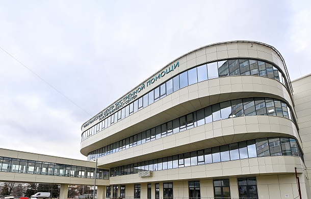 Флагманский центр на территории «ГКБ им. В.М. Буянова»