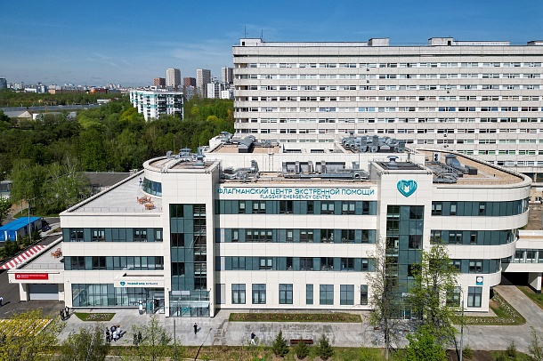 Флагманский центр на территории «ГКБ им. В.М. Буянова»