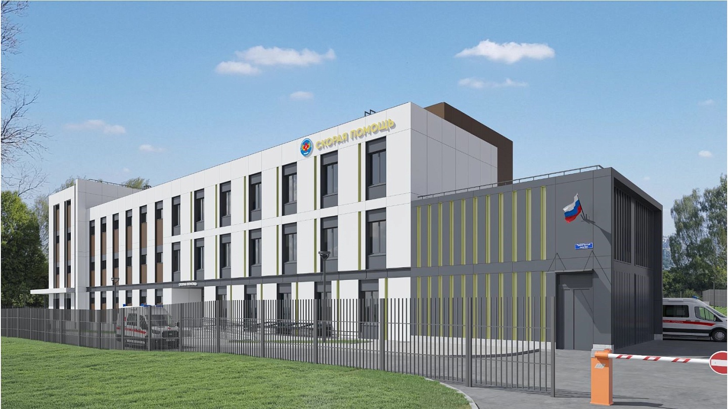 Подстанция скорой помощи на 6 машиномест с центральным складом